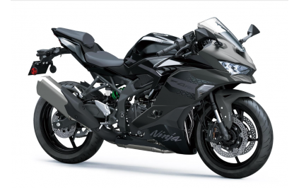 KAWASAKI Ninja ZX-4RR