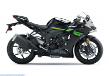 KAWASAKI NINJA ZX-6R