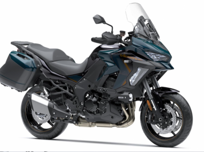 Image de VERSYS 1100SE TOURER PLUS 2026